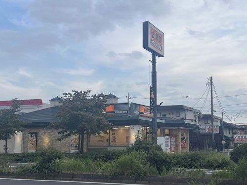 吉野家 水戸笠原店の画像