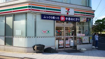 セブン-イレブン 広島相生橋店の画像