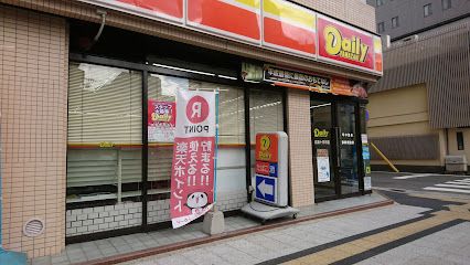 デイリーヤマザキ 広島十日市店の画像