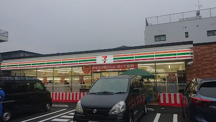 セブン-イレブン 広島吉島町店の画像