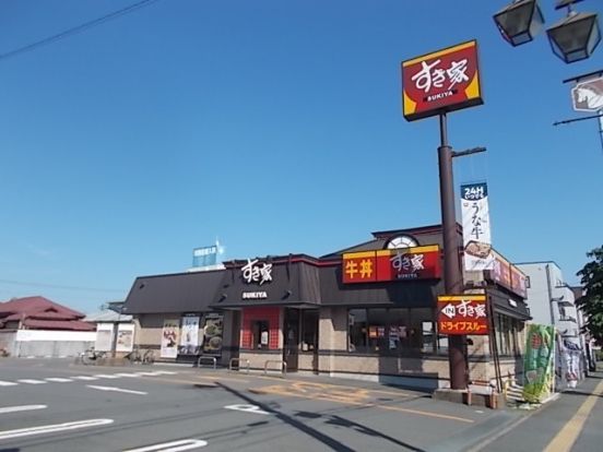 すき家 水戸末広町店の画像