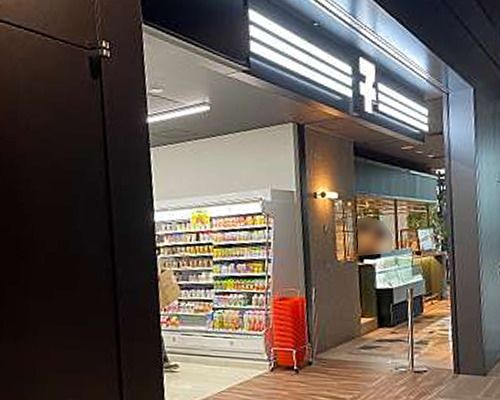セブン-イレブン東京ポートシティ竹芝店の画像