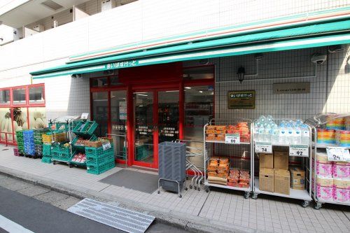 まいばすけっと神泉駅前店の画像