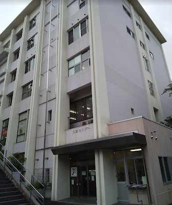 鶴見大学図書館の画像