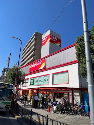 ツルハドラッグ 住吉千躰店の画像