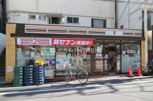 セブンイレブン 代官山駅東店の画像