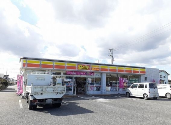 デイリーヤマザキ ひたちなか東石川店の画像