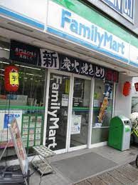ファミリーマート 上井草一丁目店の画像