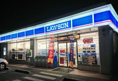 ローソン 知立牛田店の画像