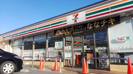 セブンイレブン 知立牛田町店の画像