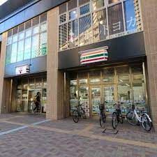 セブンイレブン 西新宿5丁目中央店の画像