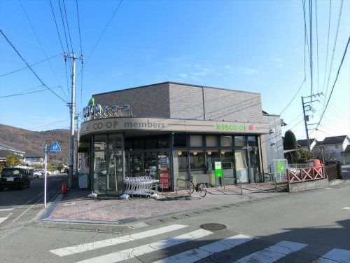 ユーコープちづか店の画像