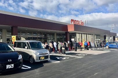 メグリア はなぞの店の画像