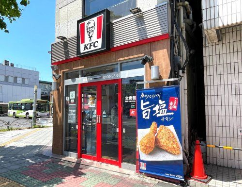 ケンタッキーフライドチキン西川口店の画像