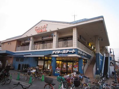 イズミヤ 南田辺店の画像