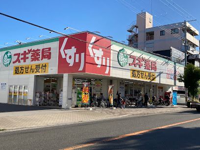 スギドラッグ 鷹合店の画像