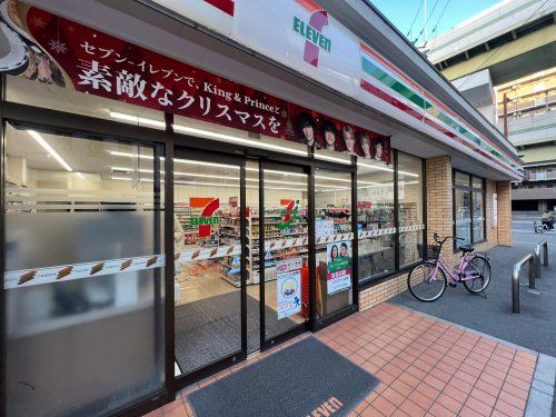 セブンイレブン立売堀５丁目店の画像