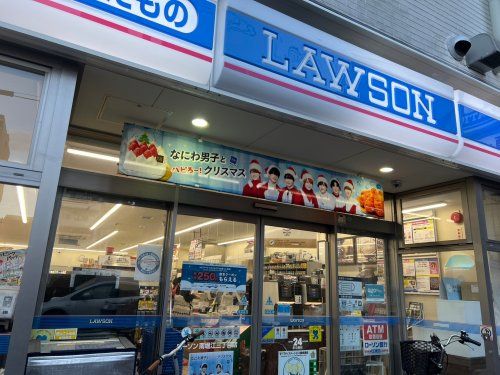 ローソン南堀江３丁目店の画像