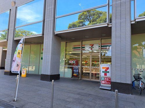 セブンイレブン 水戸三の丸店の画像