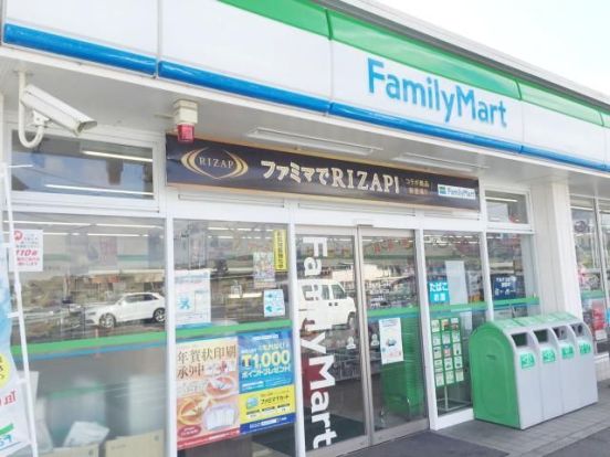 ファミリーマート 水戸城東店の画像