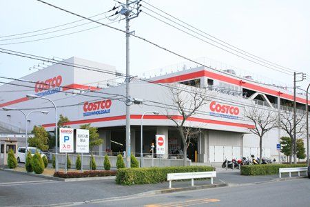 COSTCO WHOLESALE(コストコ ホールセール) 金沢シーサイド倉庫店の画像