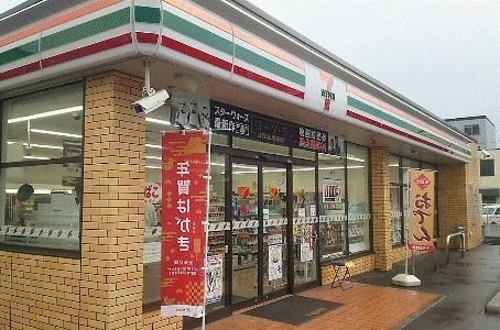 セブン-イレブン 博多弓田町店の画像
