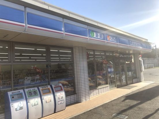 ローソン 旭善部町店の画像