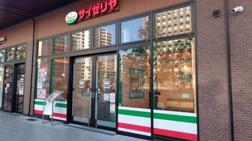 サイゼリヤ シティテラスモール金町店の画像