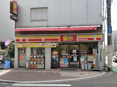 ニューヤマザキデイリーストア 広島福島町店の画像