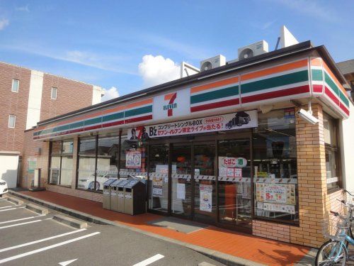 セブン-イレブン 名古屋高間町店の画像