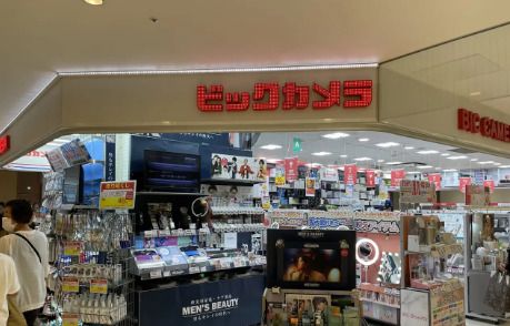 ビックカメラ キュービックプラザ新横浜店の画像