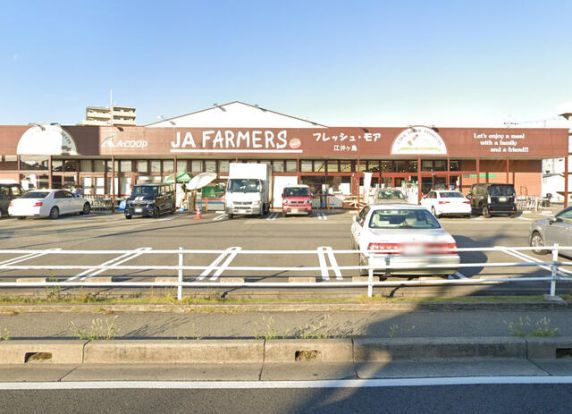 Aコープ JAファーマーズプチ フレッシュ・モア 江井ヶ島店の画像