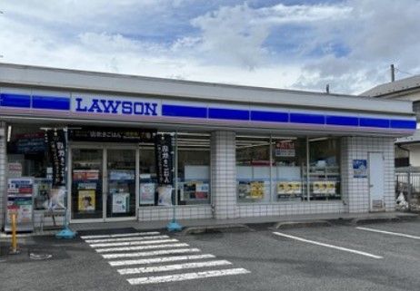 ローソン 座間駅前店の画像