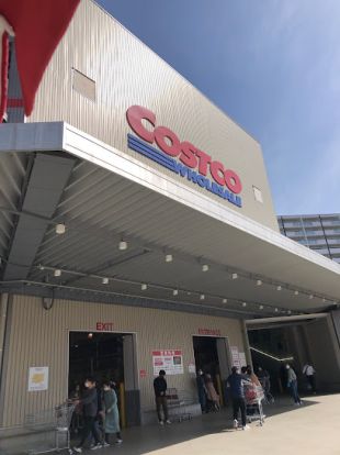 コストコホールセール 広島倉庫店の画像