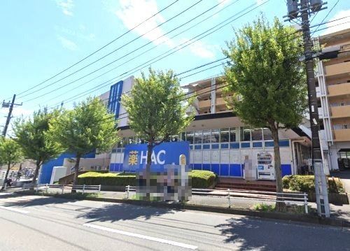 ハックドラッグ東戸塚前田町店の画像