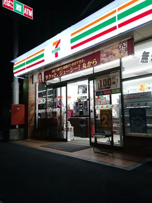 セブン-イレブン 広島牛田東店の画像