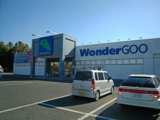 WonderGOO (ワンダーグー) 鉾田店の画像