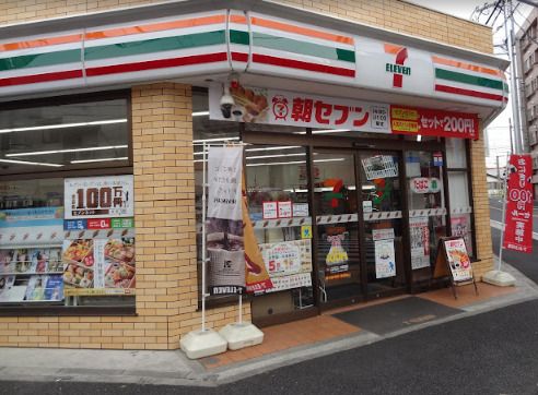 セブンイレブン 横浜大口駅南店の画像