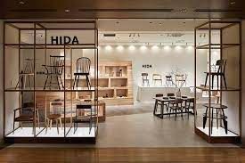 HIDA名古屋店の画像