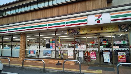 セブン-イレブン 広島矢野西店の画像