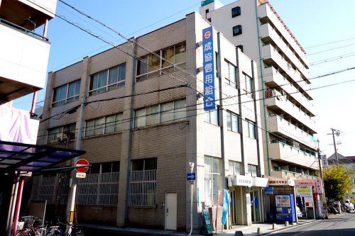 成協信用組合 平野支店の画像