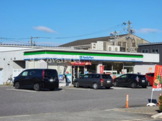 ファミリーマート 碧南塩浜町店の画像