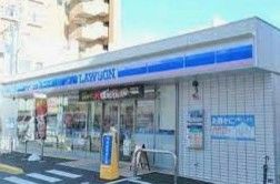 ローソン 港北綱島台店の画像