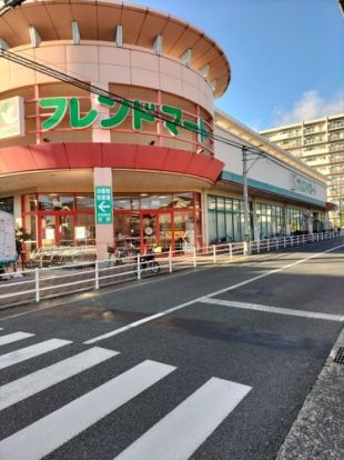 フレンドマート 高槻氷室店の画像