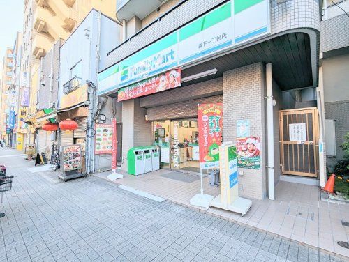 ファミリーマート森下一丁目店の画像