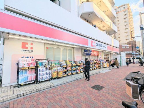 ココカラファイン清澄白河店の画像