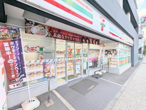 セブンイレブン江東冬木店の画像