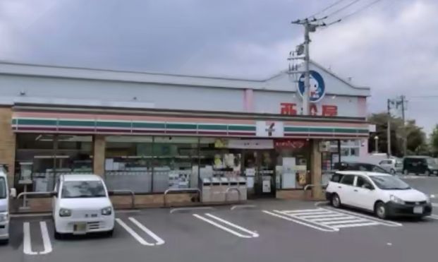 セブンイレブン柏光ヶ丘店の画像