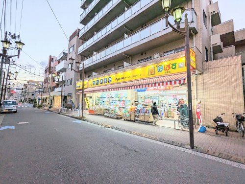 どらっぐぱぱす住吉店の画像