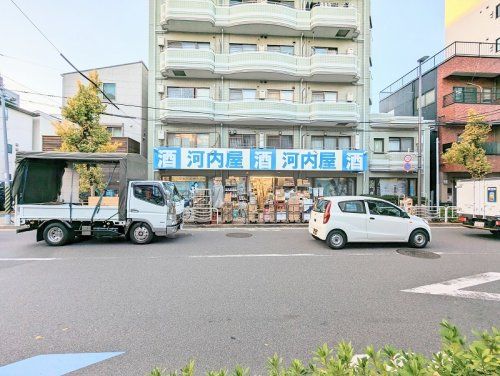 河内屋門前仲町店の画像